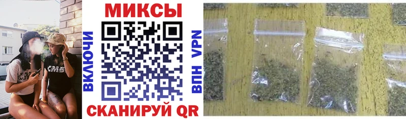 БУТИРАТ 99%  кракен ССЫЛКА  Очёр  где найти  