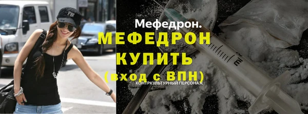 дистиллят марихуана Богородск