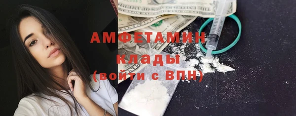 каннабис Богданович