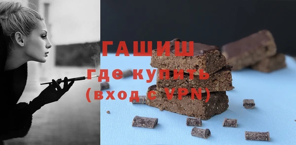apvp Ветлуга