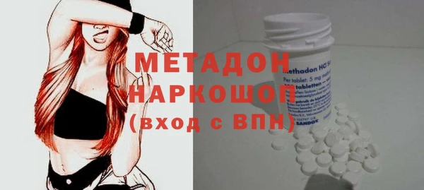 каннабис Богданович