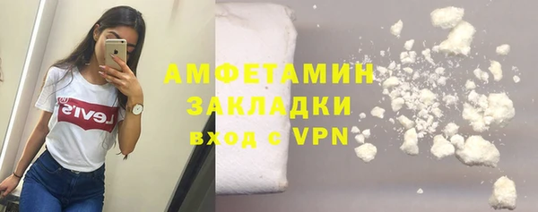 каннабис Богданович