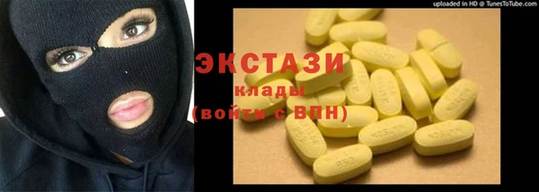 каннабис Богданович