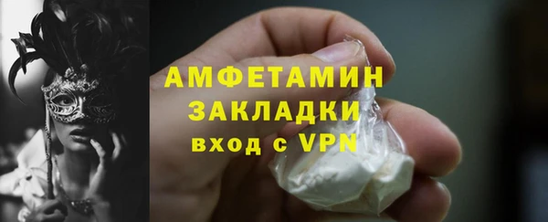 каннабис Богданович