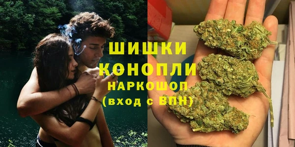 герыч Богородицк