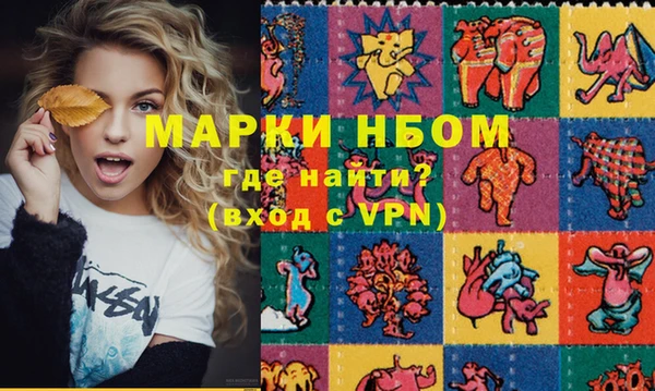 каннабис Богданович