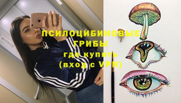 дистиллят марихуана Богородск