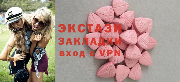 герыч Богородицк