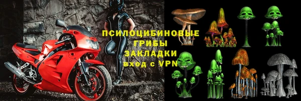 дистиллят марихуана Богородск