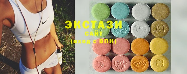 каннабис Богданович