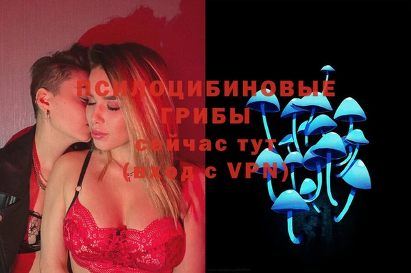 каннабис Богданович