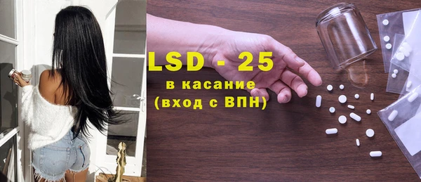 каннабис Богданович