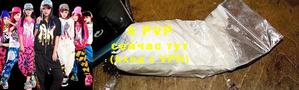 дистиллят марихуана Богородск