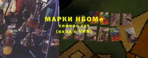 каннабис Богданович