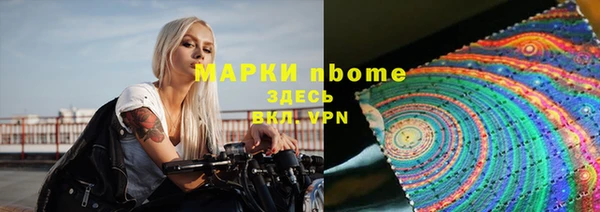 каннабис Богданович
