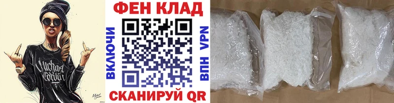 Метамфетамин винт Очёр