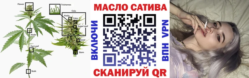 купить наркоту  Очёр  Дистиллят ТГК жижа 